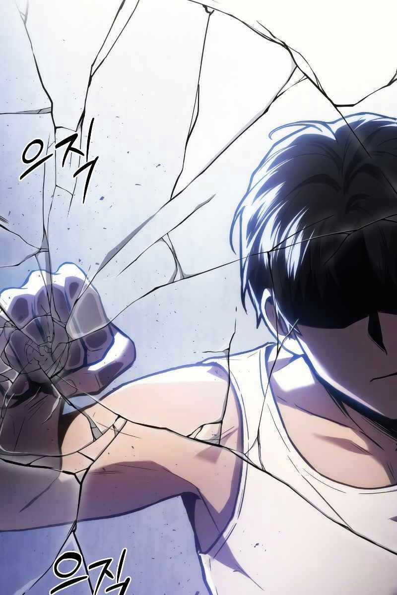 Thần Chiến Tranh Trở Lại Cấp 2 Chương 2 trang 42