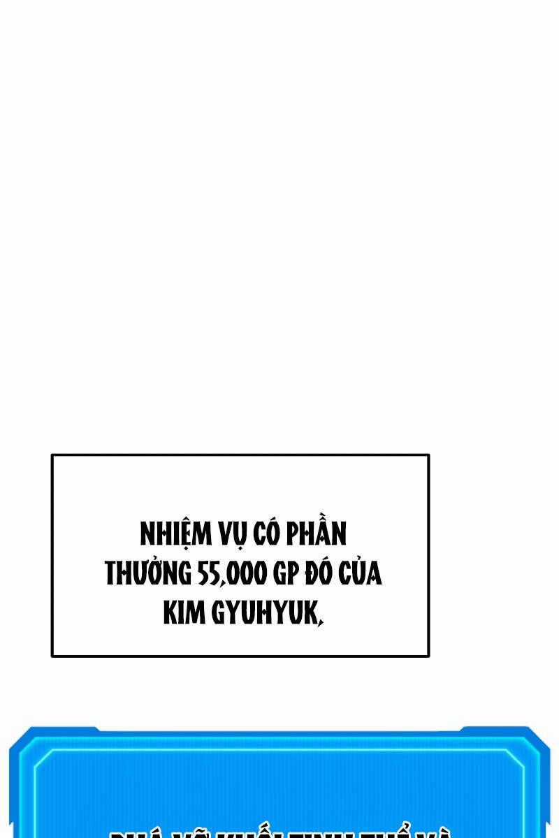 Thần Chiến Tranh Trở Lại Cấp 2 Chương 20 trang 0