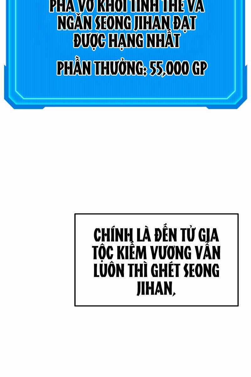 Thần Chiến Tranh Trở Lại Cấp 2 Chương 20 trang 1