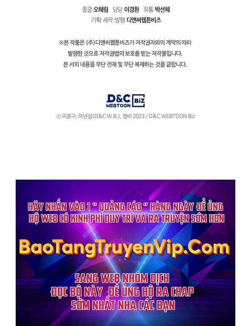 Thần Chiến Tranh Trở Lại Cấp 2 Chương 20 trang 126