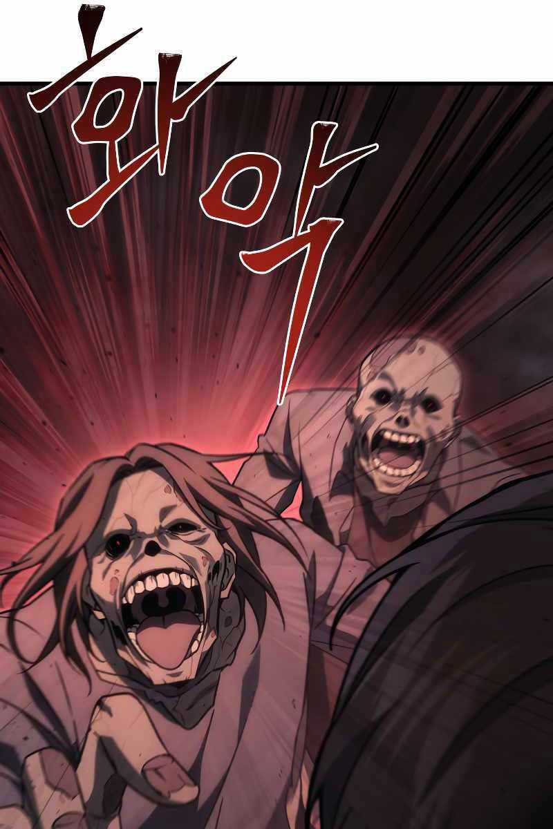 Thần Chiến Tranh Trở Lại Cấp 2 Chương 20 trang 44