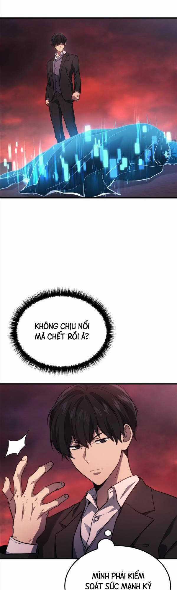 Thần Chiến Tranh Trở Lại Cấp 2 Chương 21 trang 19