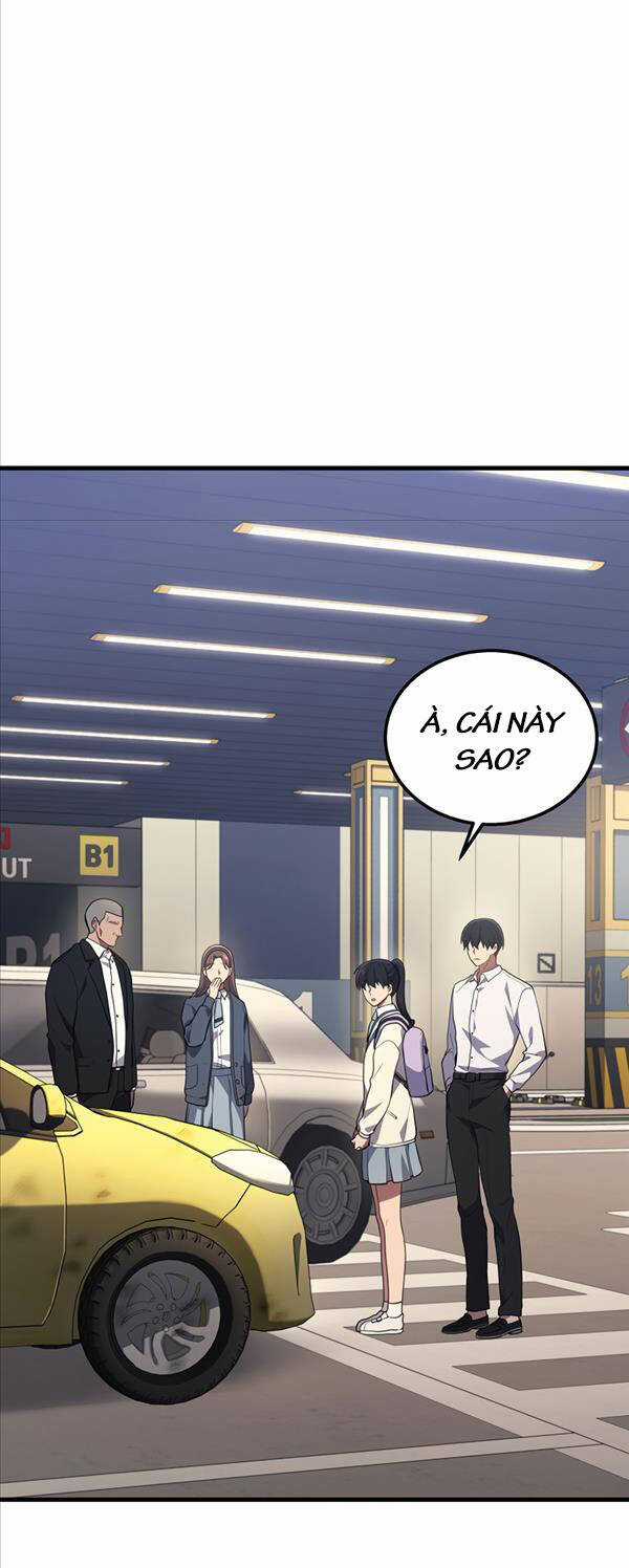 Thần Chiến Tranh Trở Lại Cấp 2 Chương 25 trang 13