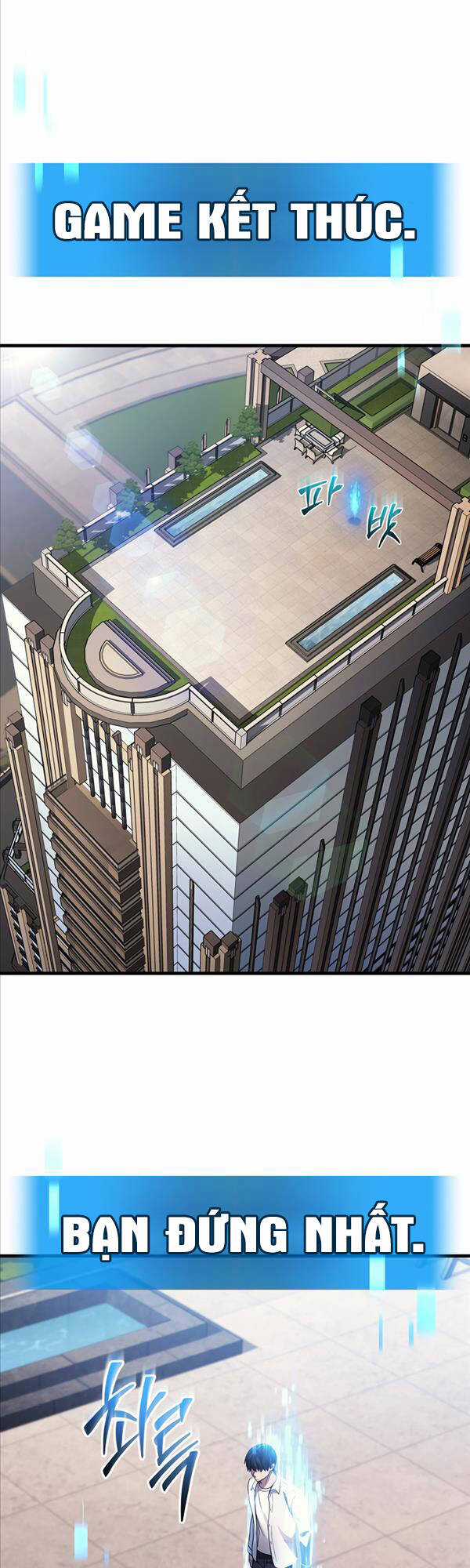 Thần Chiến Tranh Trở Lại Cấp 2 Chương 25 trang 39