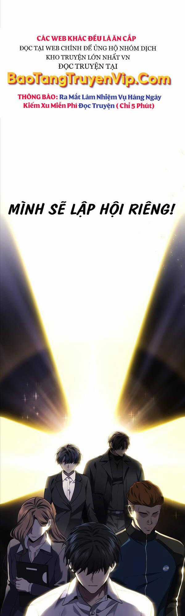 Thần Chiến Tranh Trở Lại Cấp 2 Chương 25 trang 49