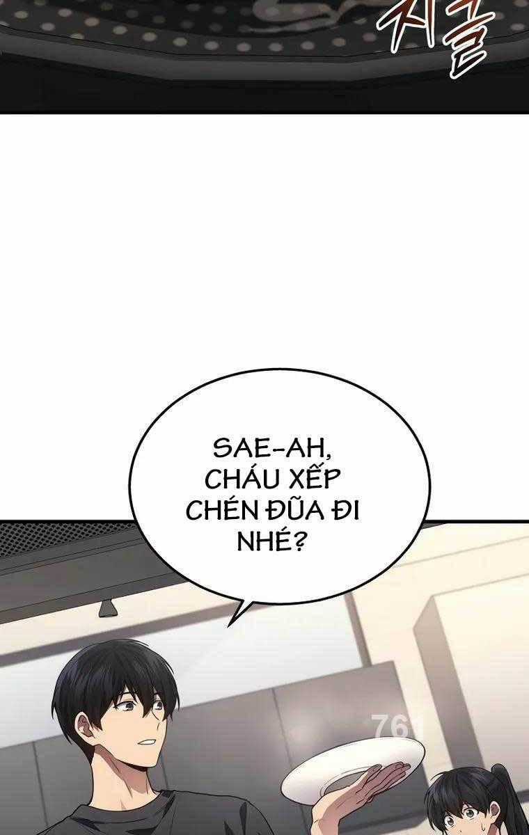 Thần Chiến Tranh Trở Lại Cấp 2 Chương 26 trang 1