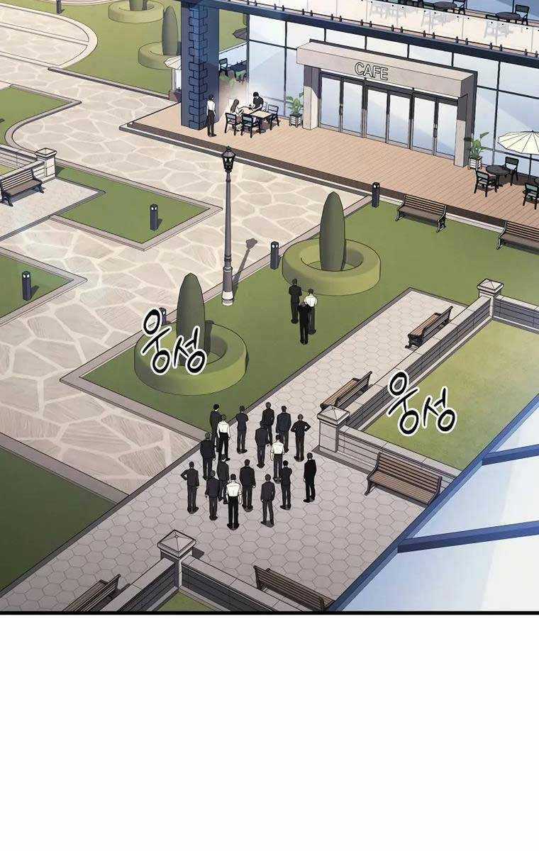 Thần Chiến Tranh Trở Lại Cấp 2 Chương 26 trang 42