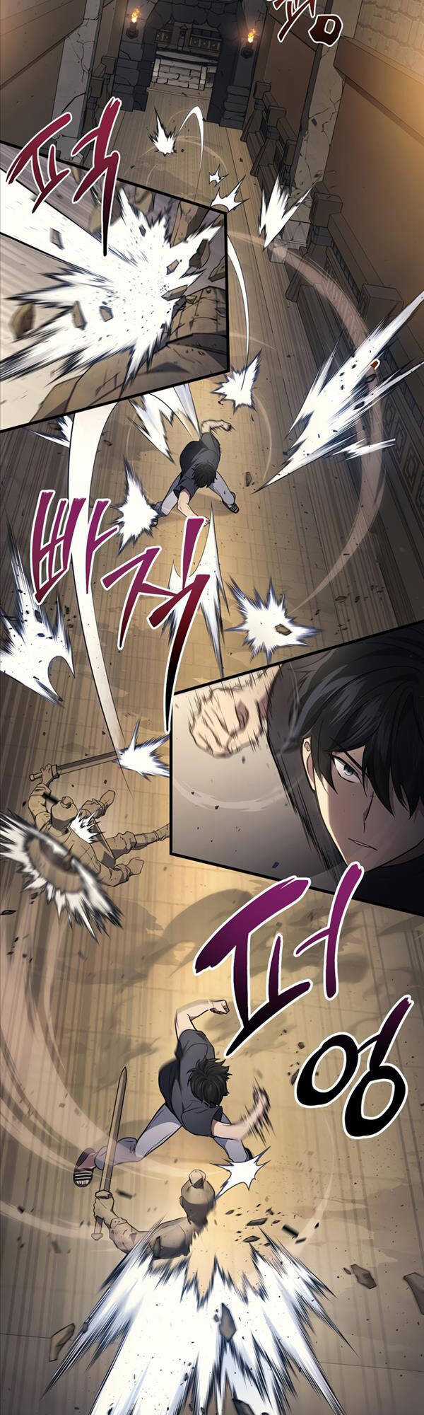 Thần Chiến Tranh Trở Lại Cấp 2 Chương 27 trang 20