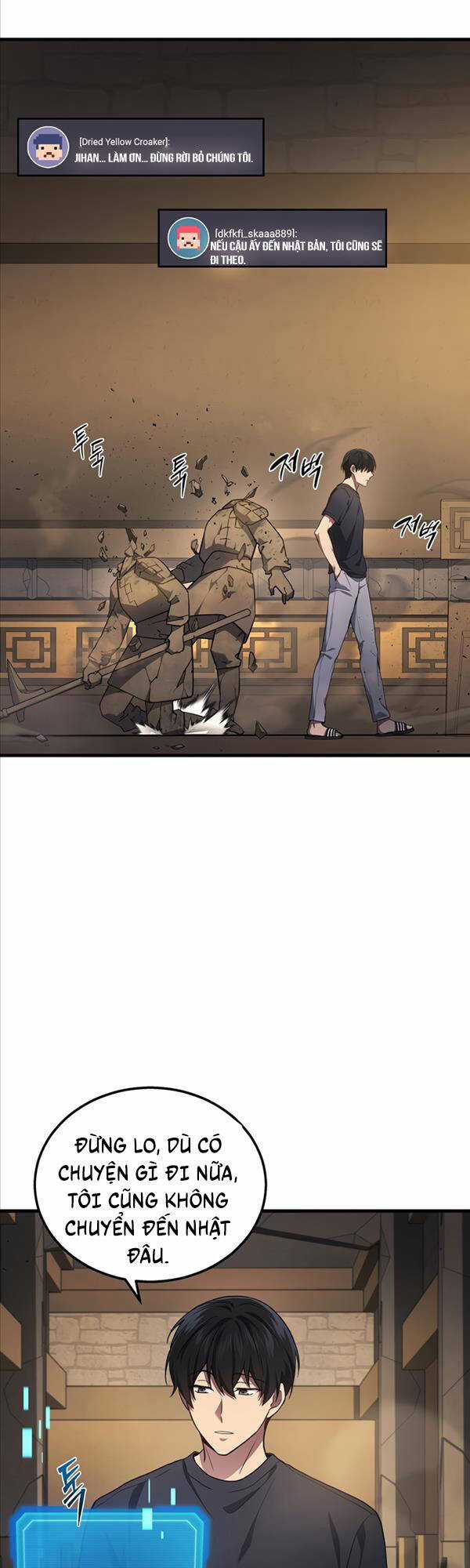 Thần Chiến Tranh Trở Lại Cấp 2 Chương 27 trang 32