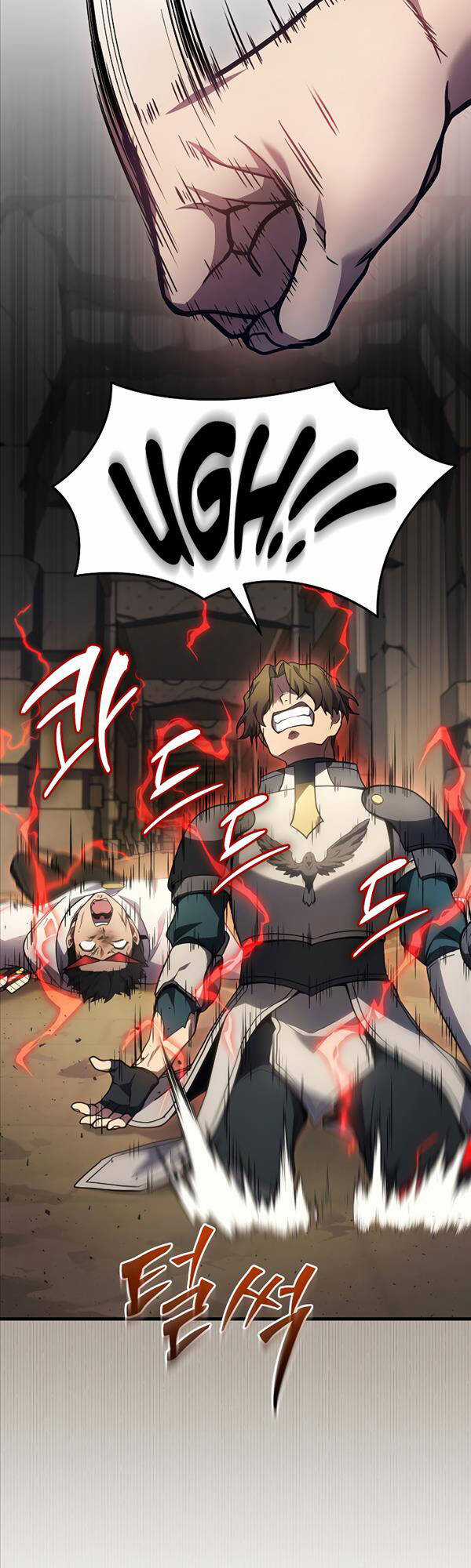 Thần Chiến Tranh Trở Lại Cấp 2 Chương 28 trang 20