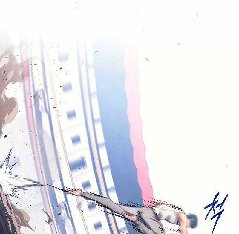 Thần Chiến Tranh Trở Lại Cấp 2 Chương 3 trang 101