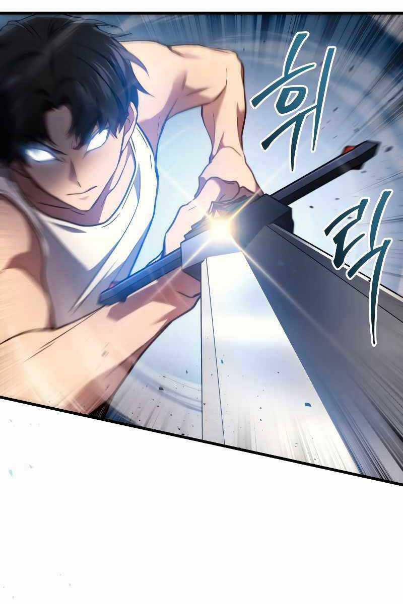 Thần Chiến Tranh Trở Lại Cấp 2 Chương 3 trang 104