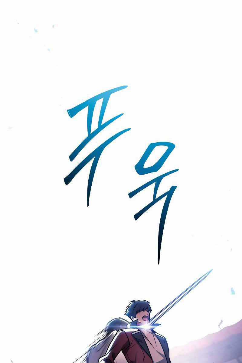 Thần Chiến Tranh Trở Lại Cấp 2 Chương 3 trang 105