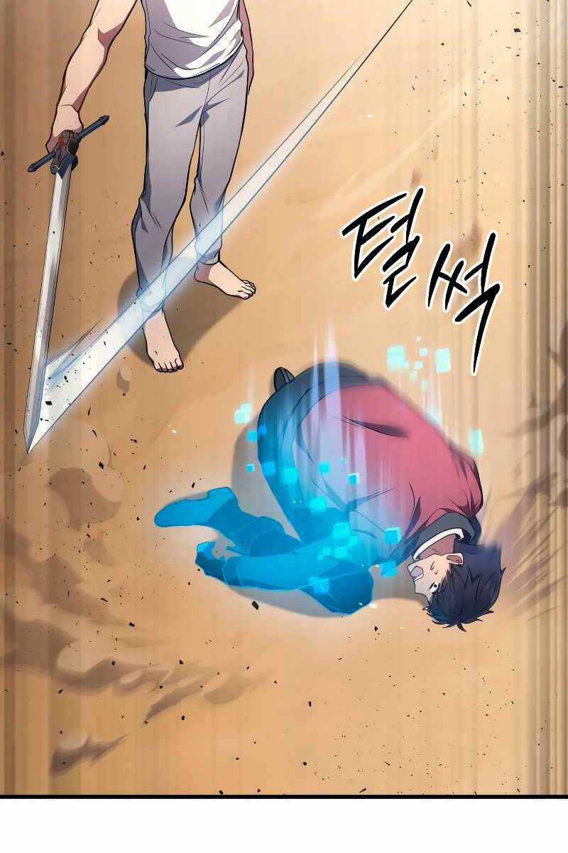 Thần Chiến Tranh Trở Lại Cấp 2 Chương 3 trang 109