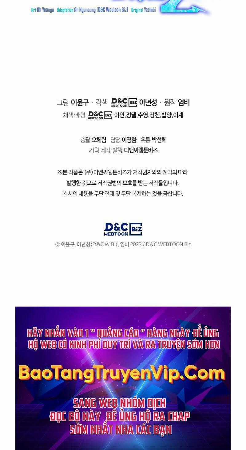 Thần Chiến Tranh Trở Lại Cấp 2 Chương 3 trang 178