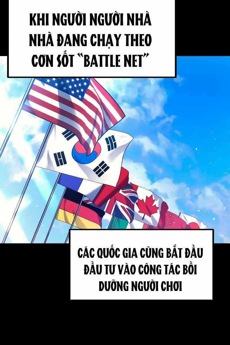 Thần Chiến Tranh Trở Lại Cấp 2 Chương 3 trang 3