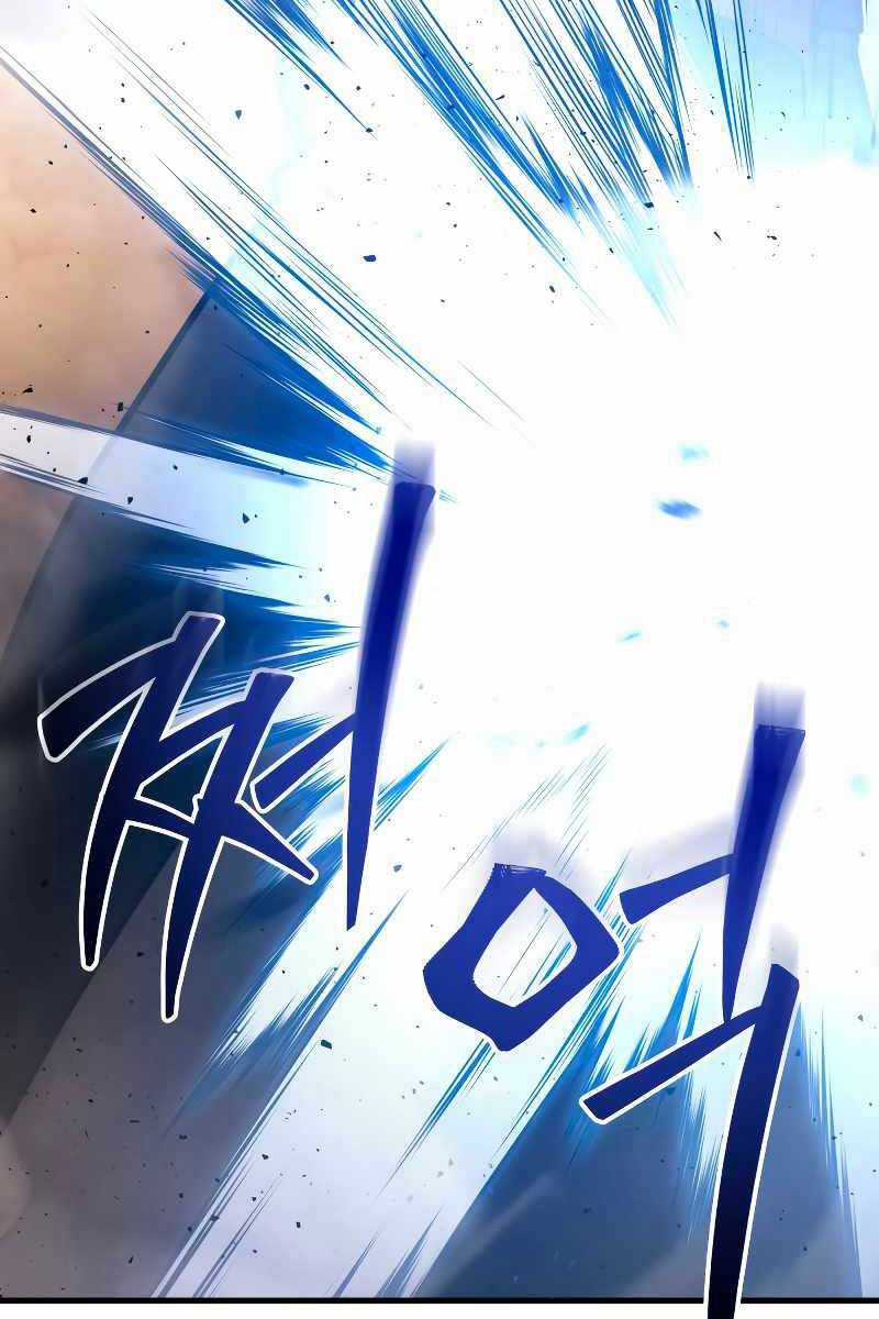 Thần Chiến Tranh Trở Lại Cấp 2 Chương 3 trang 48