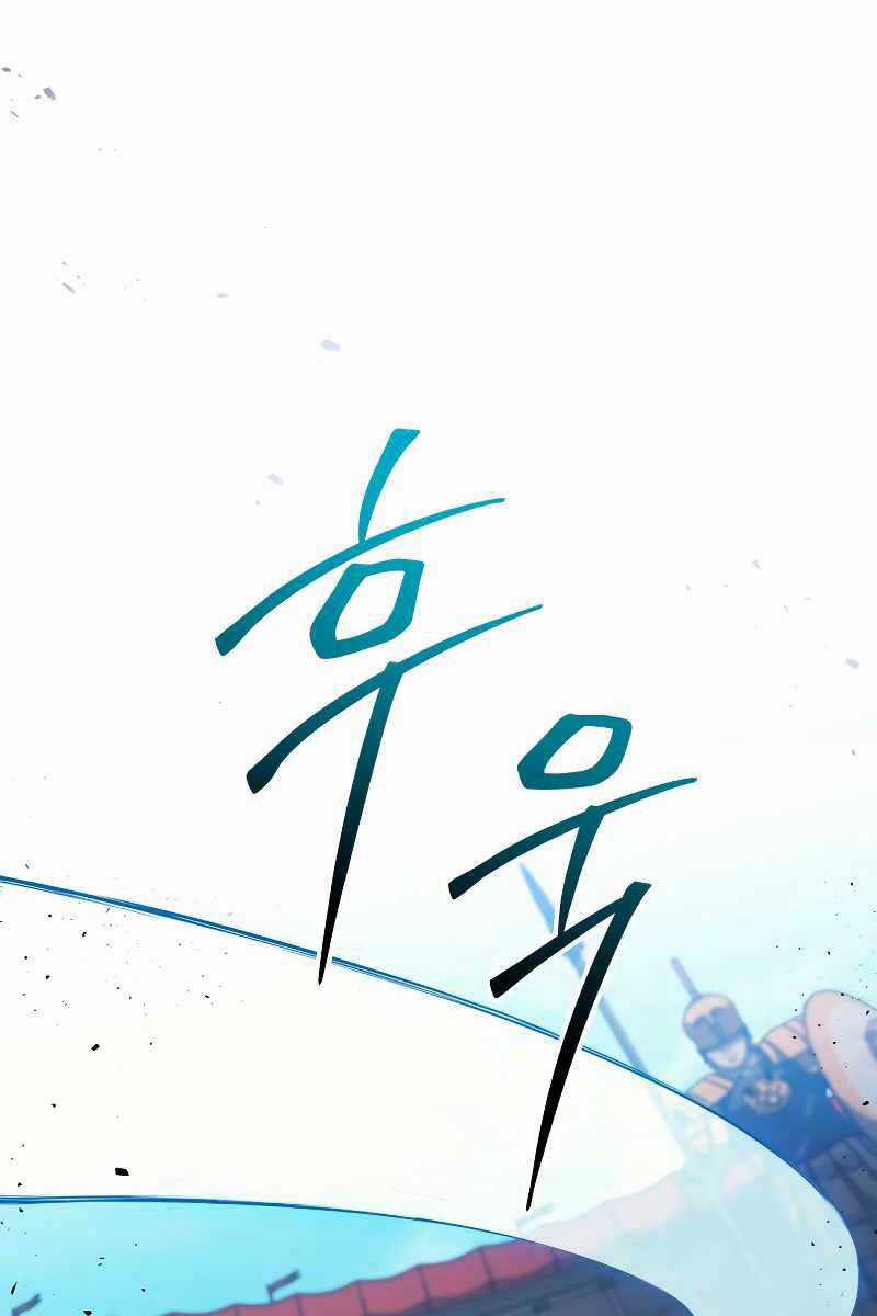 Thần Chiến Tranh Trở Lại Cấp 2 Chương 3 trang 76