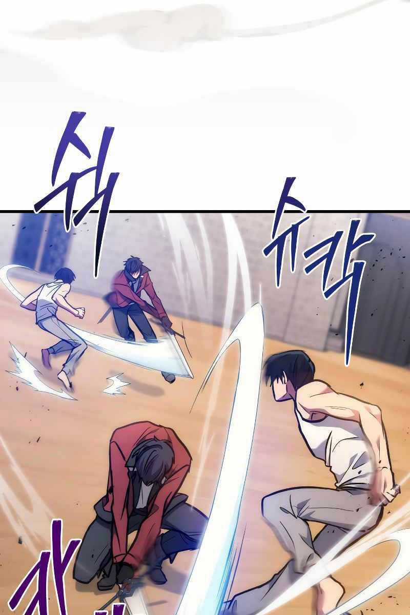 Thần Chiến Tranh Trở Lại Cấp 2 Chương 3 trang 80