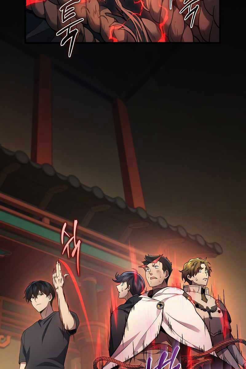 Thần Chiến Tranh Trở Lại Cấp 2 Chương 30 trang 18