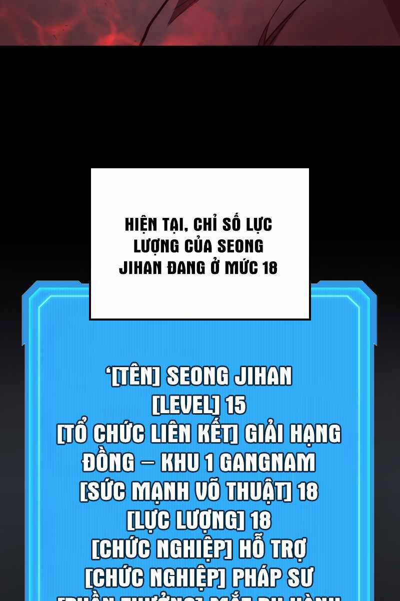 Thần Chiến Tranh Trở Lại Cấp 2 Chương 30 trang 24