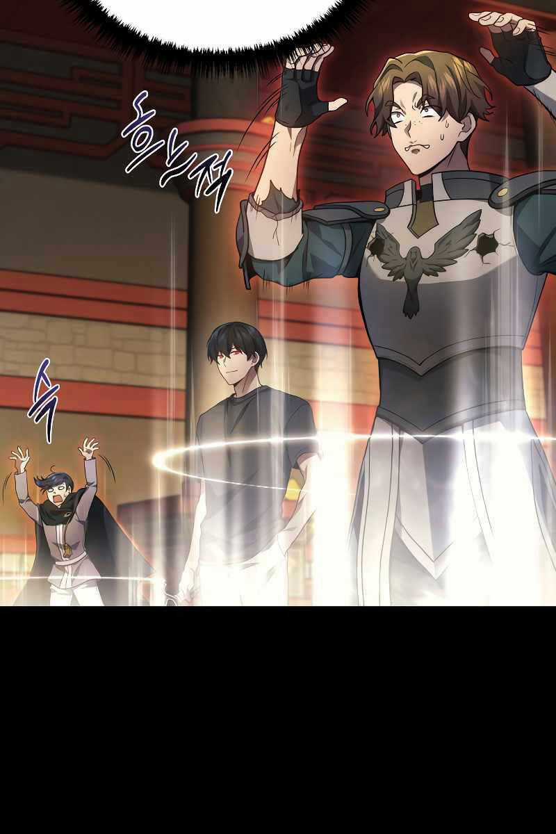 Thần Chiến Tranh Trở Lại Cấp 2 Chương 30 trang 31