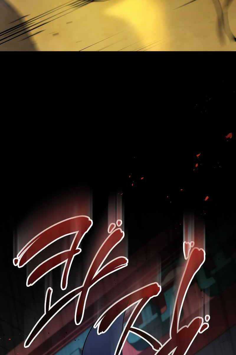 Thần Chiến Tranh Trở Lại Cấp 2 Chương 30 trang 69