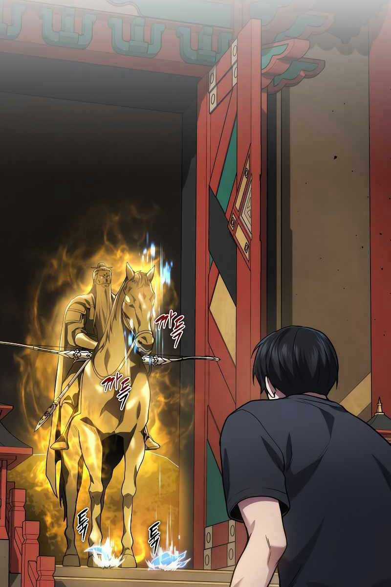 Thần Chiến Tranh Trở Lại Cấp 2 Chương 30 trang 75