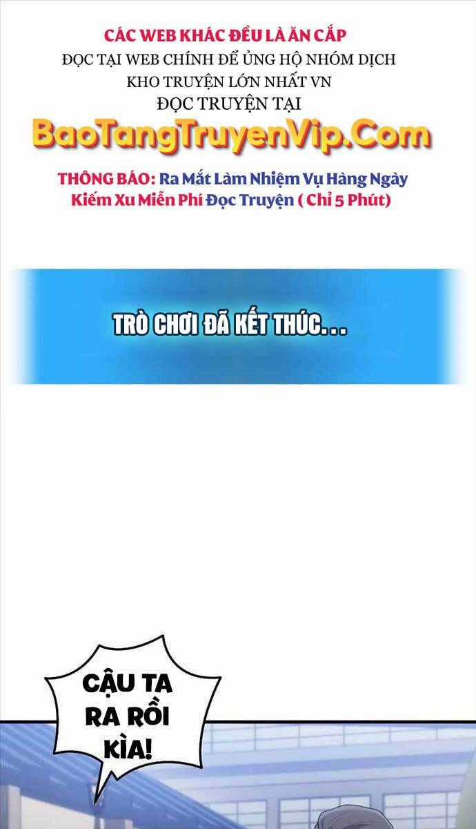 Thần Chiến Tranh Trở Lại Cấp 2 Chương 32 trang 0