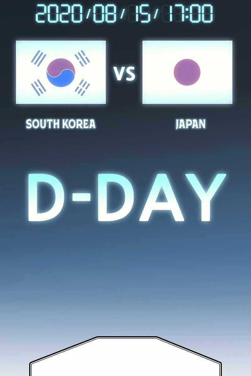 Thần Chiến Tranh Trở Lại Cấp 2 Chương 33 trang 127