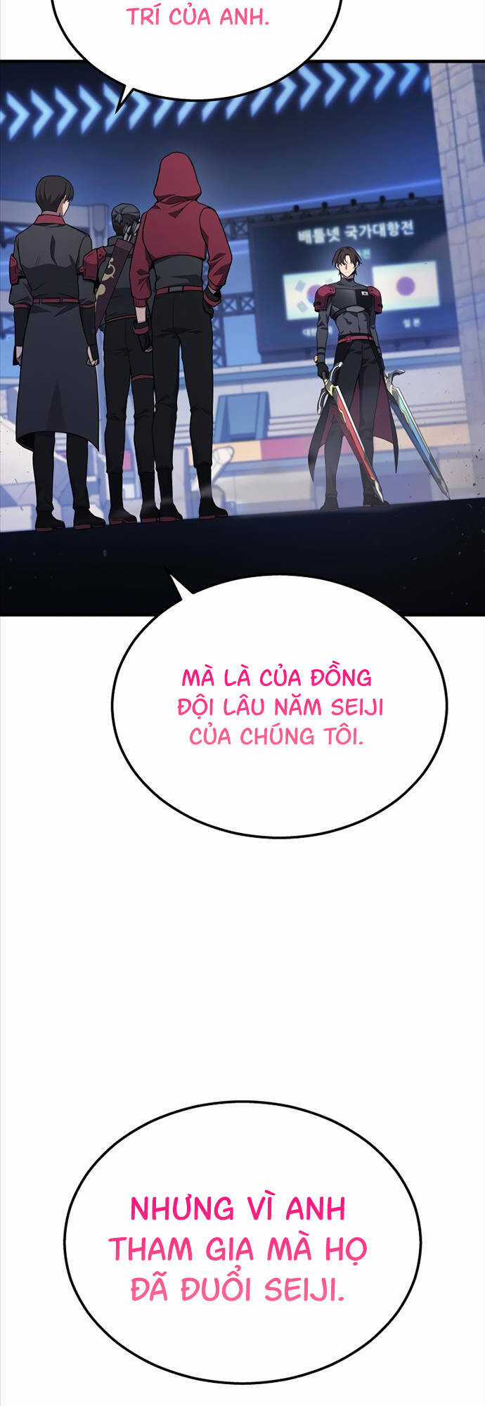 Thần Chiến Tranh Trở Lại Cấp 2 Chương 34 trang 14