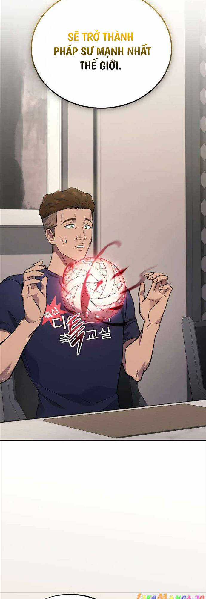 Thần Chiến Tranh Trở Lại Cấp 2 Chương 36 trang 16