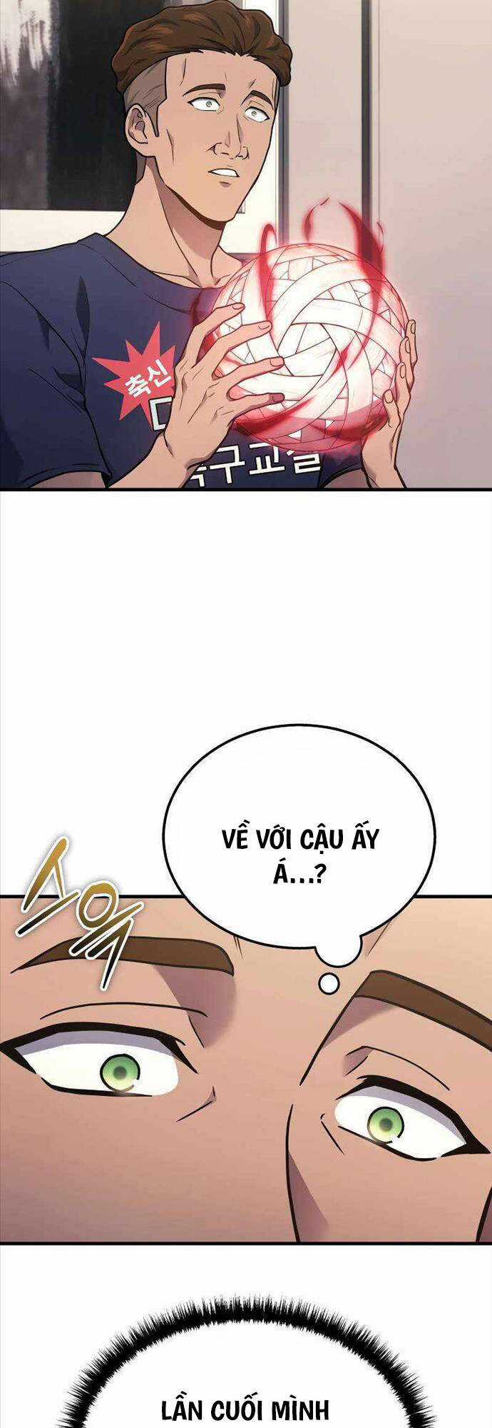 Thần Chiến Tranh Trở Lại Cấp 2 Chương 36 trang 18