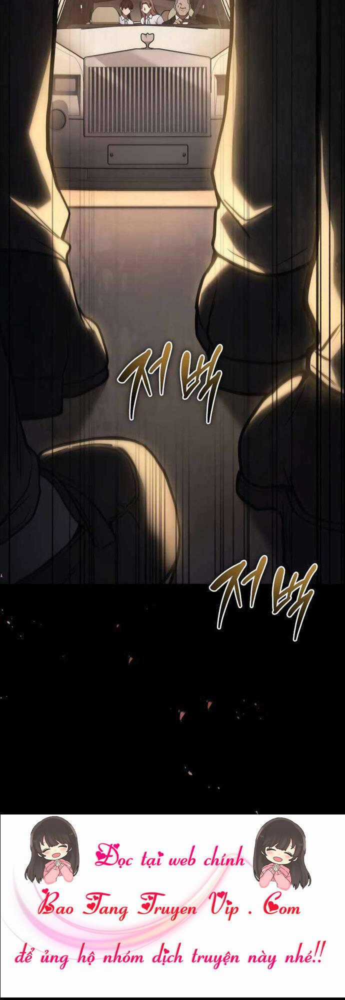 Thần Chiến Tranh Trở Lại Cấp 2 Chương 36 trang 57