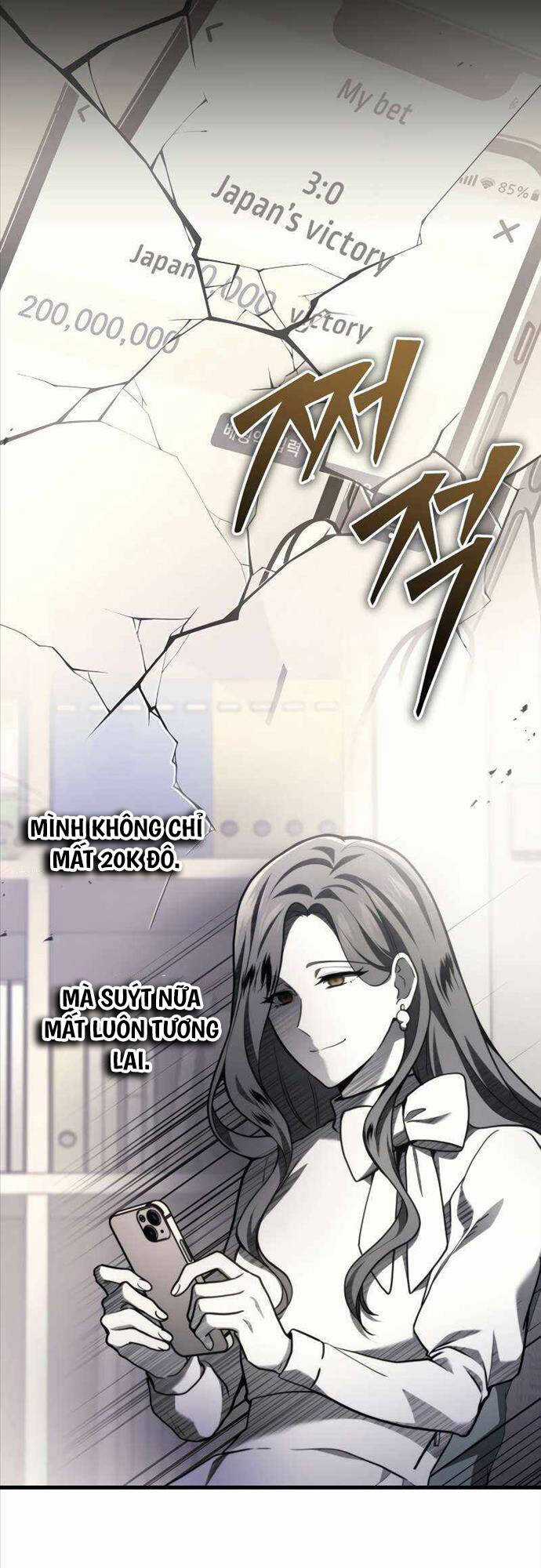 Thần Chiến Tranh Trở Lại Cấp 2 Chương 36 trang 7