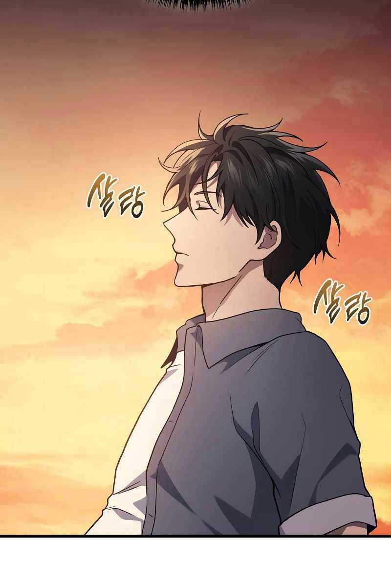 Thần Chiến Tranh Trở Lại Cấp 2 Chương 37 trang 32