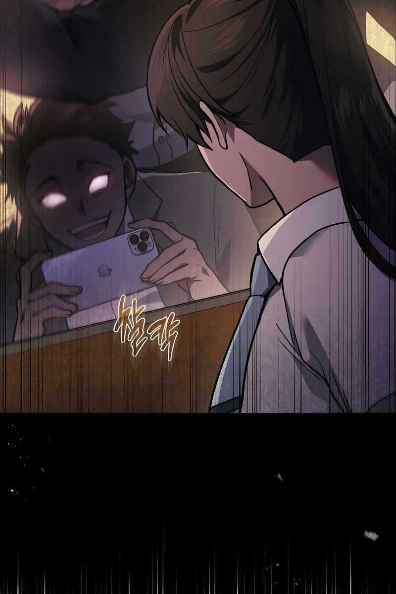 Thần Chiến Tranh Trở Lại Cấp 2 Chương 37 trang 52