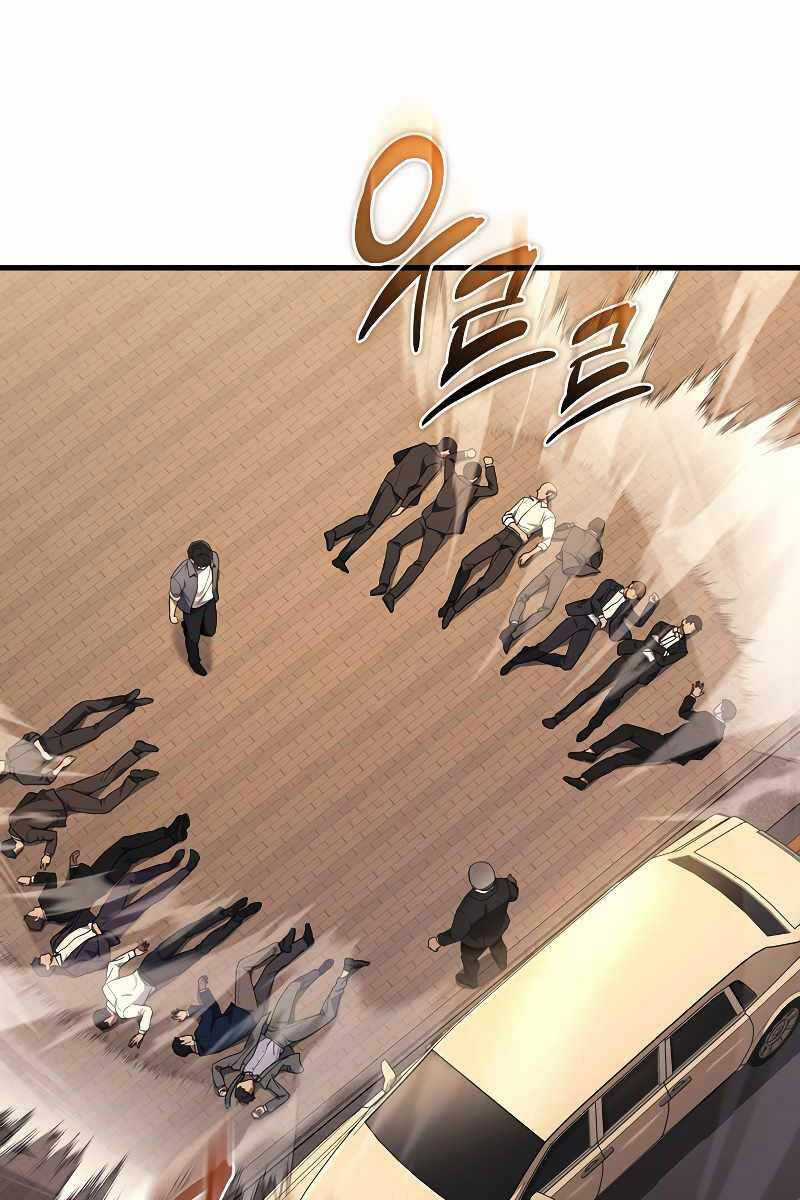 Thần Chiến Tranh Trở Lại Cấp 2 Chương 37 trang 66