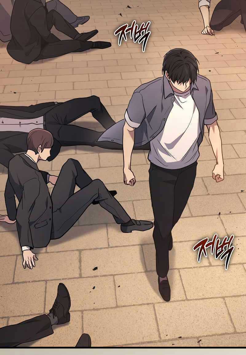 Thần Chiến Tranh Trở Lại Cấp 2 Chương 37 trang 75