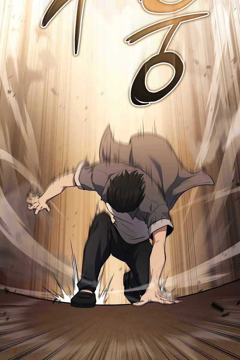 Thần Chiến Tranh Trở Lại Cấp 2 Chương 37 trang 9