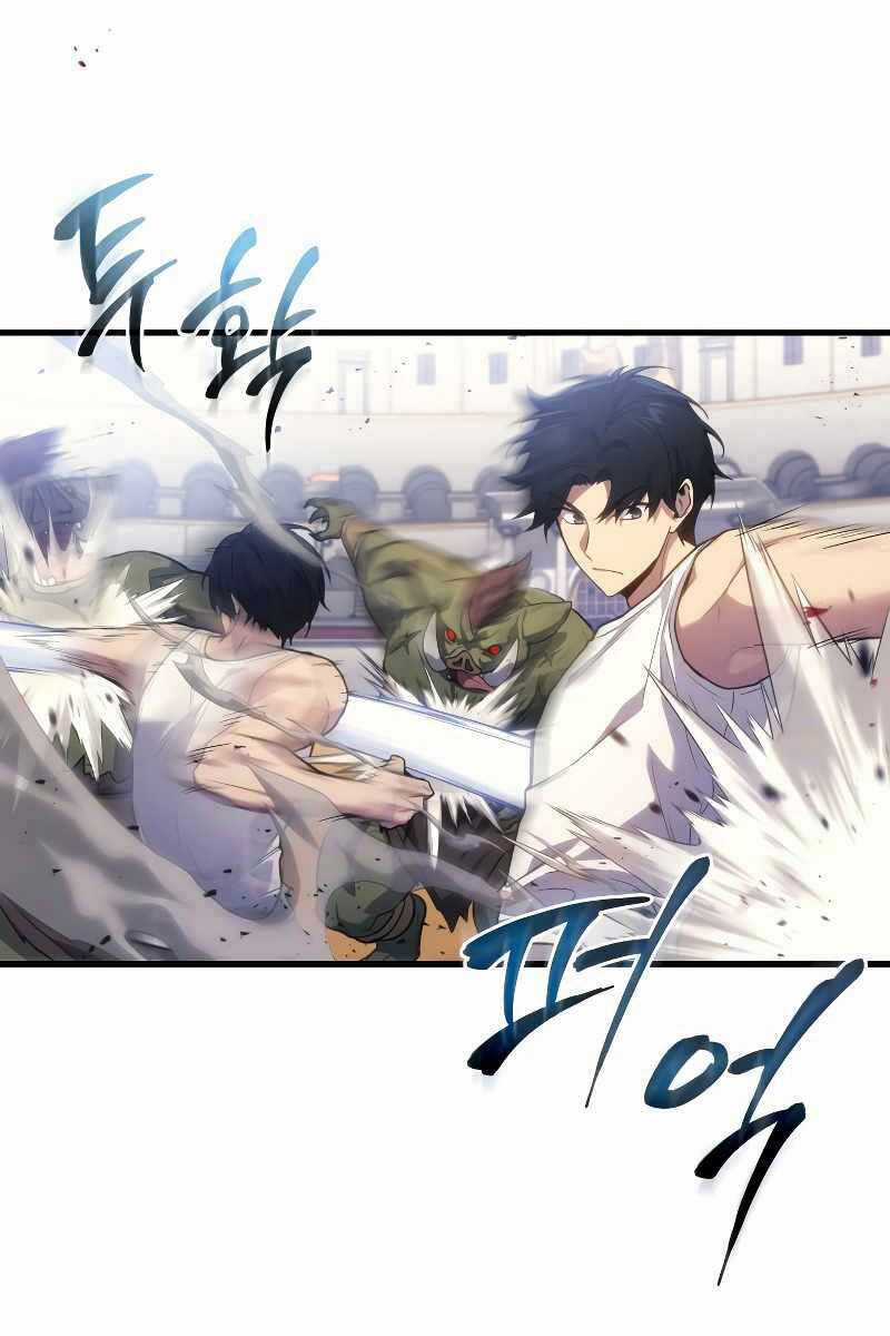 Thần Chiến Tranh Trở Lại Cấp 2 Chương 4 trang 10