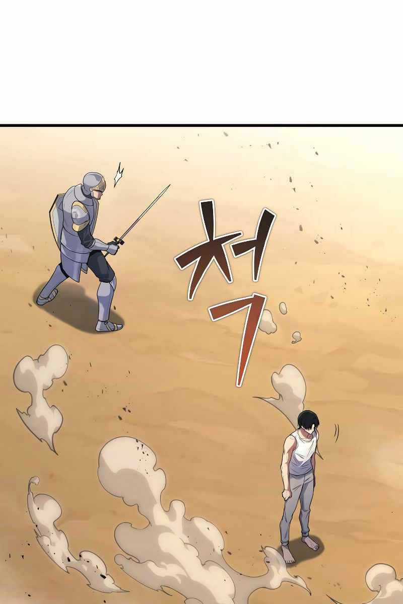 Thần Chiến Tranh Trở Lại Cấp 2 Chương 4 trang 126