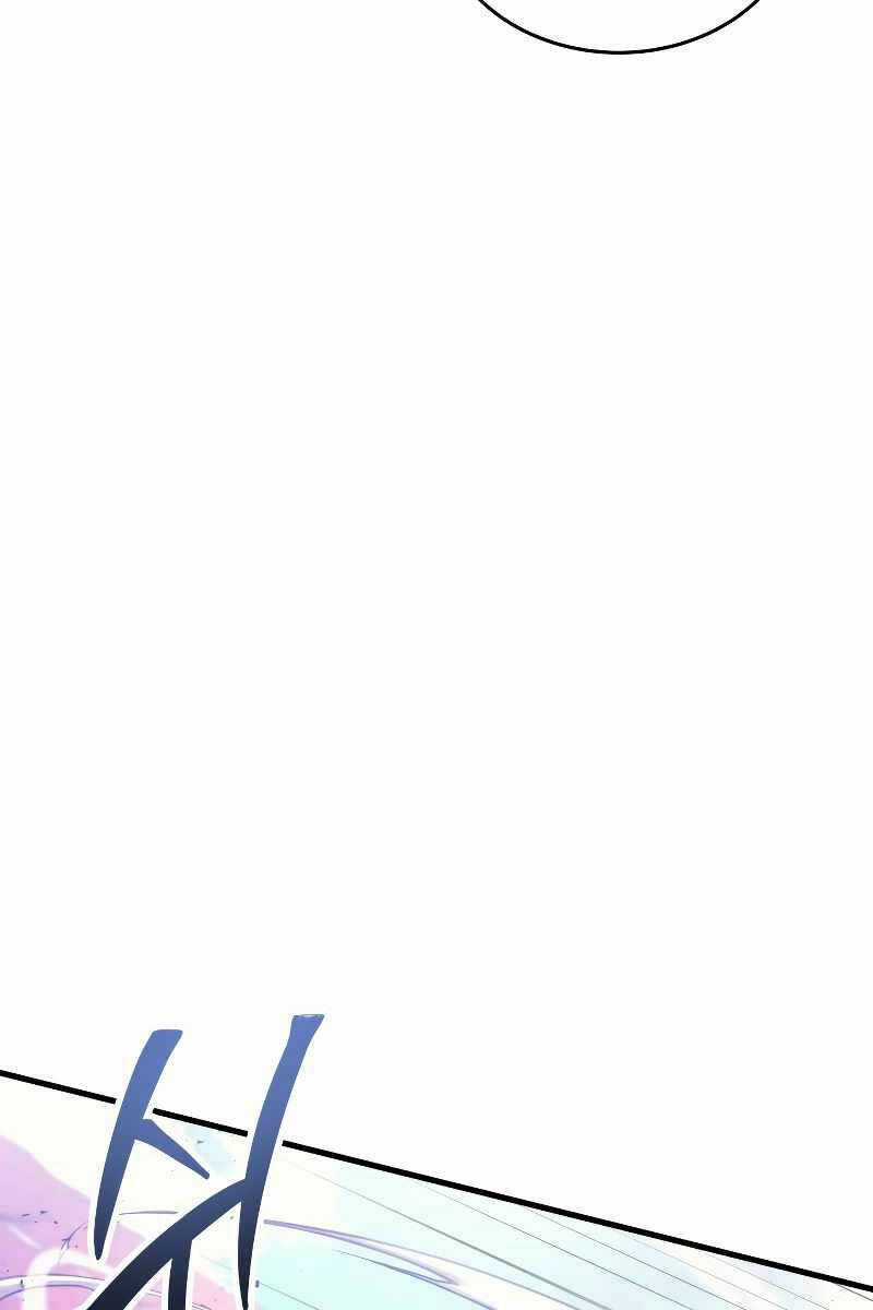 Thần Chiến Tranh Trở Lại Cấp 2 Chương 4 trang 129