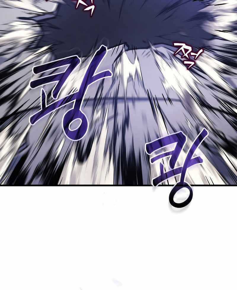 Thần Chiến Tranh Trở Lại Cấp 2 Chương 4 trang 142