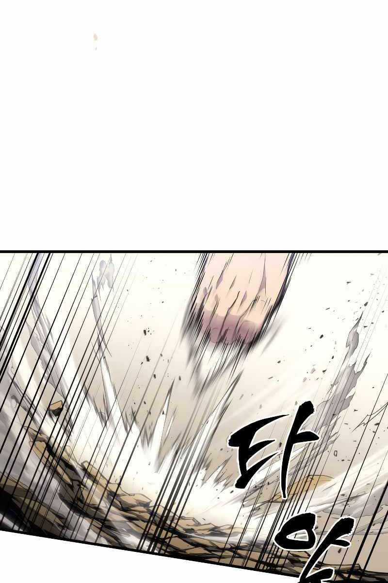 Thần Chiến Tranh Trở Lại Cấp 2 Chương 4 trang 38