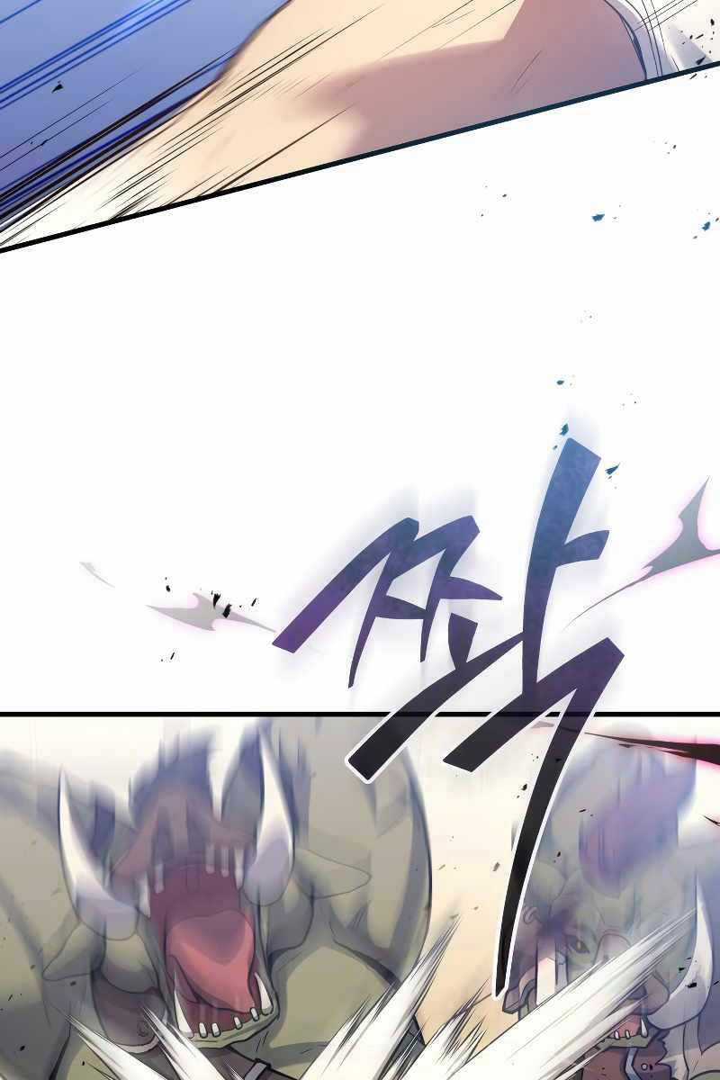 Thần Chiến Tranh Trở Lại Cấp 2 Chương 4 trang 4