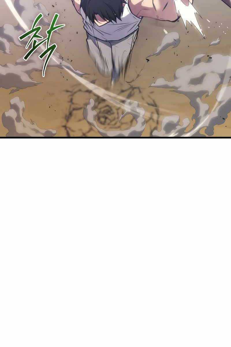 Thần Chiến Tranh Trở Lại Cấp 2 Chương 4 trang 41