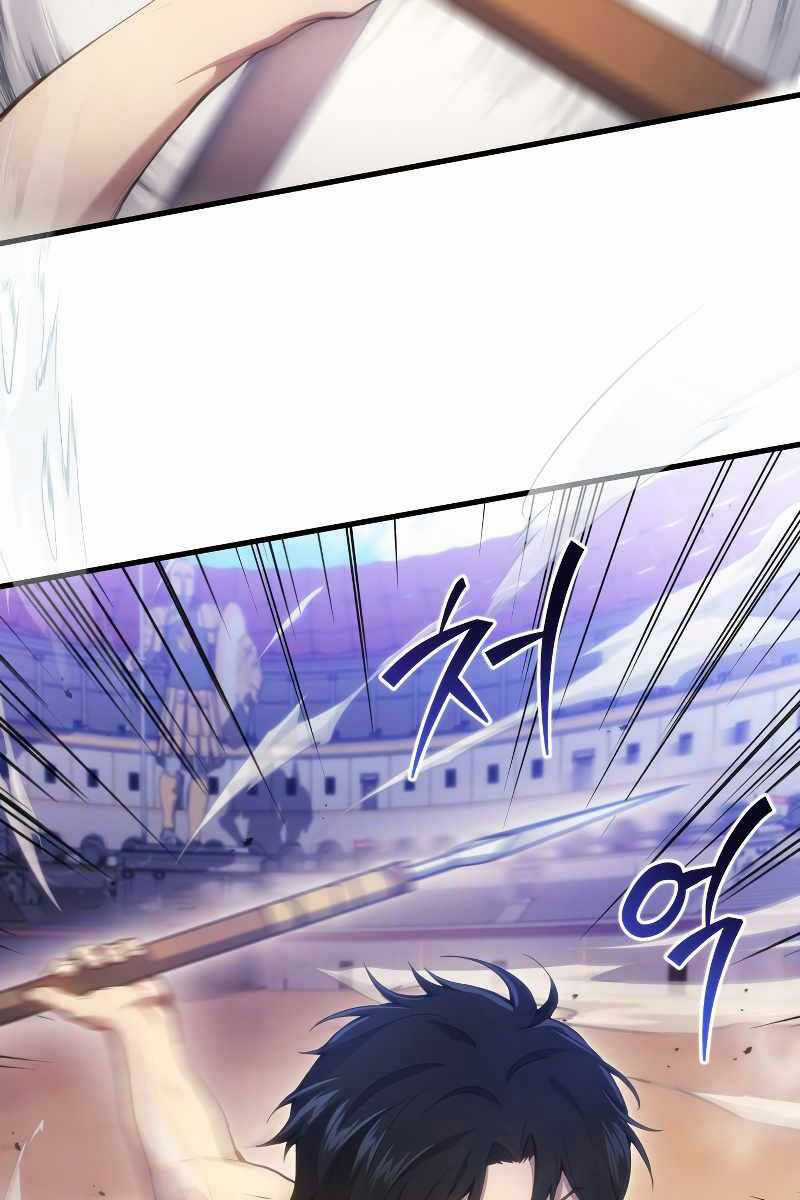 Thần Chiến Tranh Trở Lại Cấp 2 Chương 4 trang 52