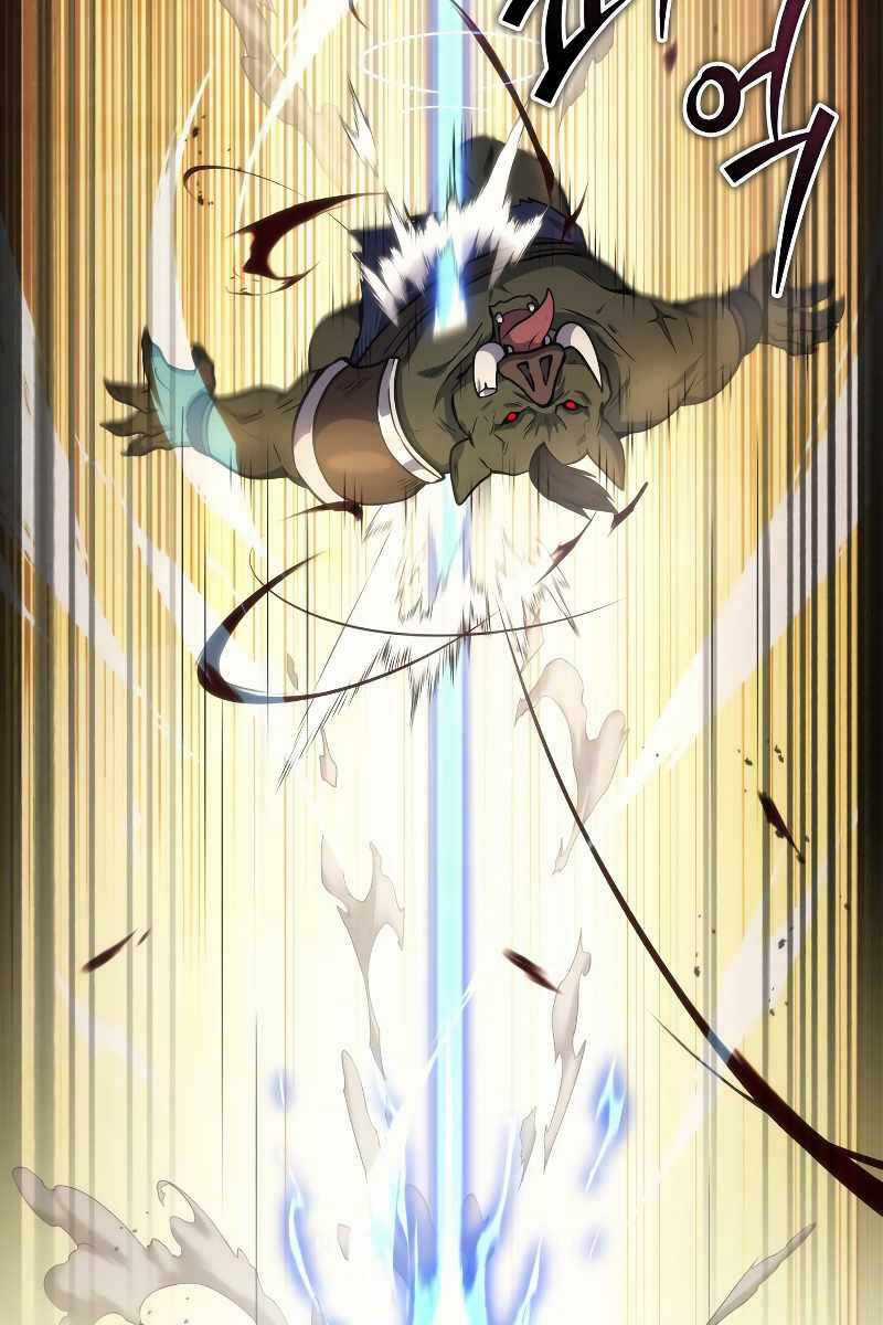 Thần Chiến Tranh Trở Lại Cấp 2 Chương 4 trang 57