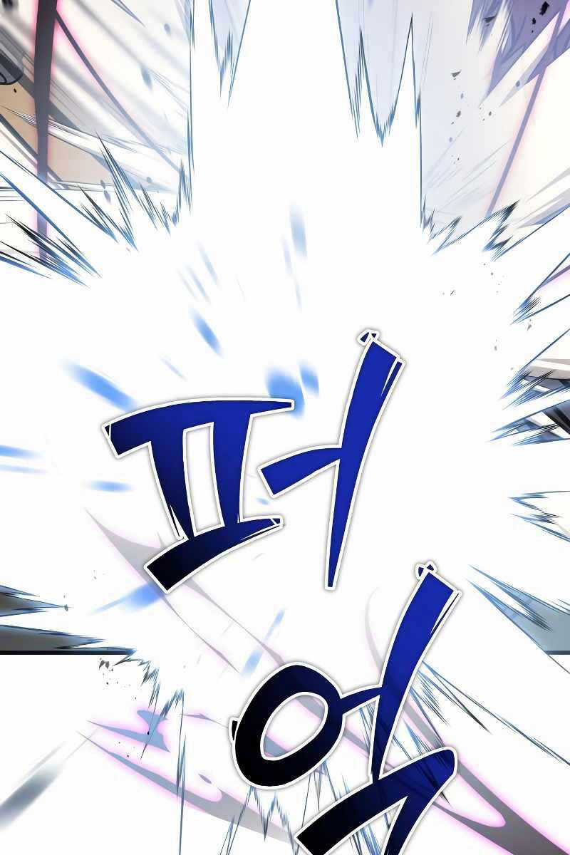 Thần Chiến Tranh Trở Lại Cấp 2 Chương 4 trang 7